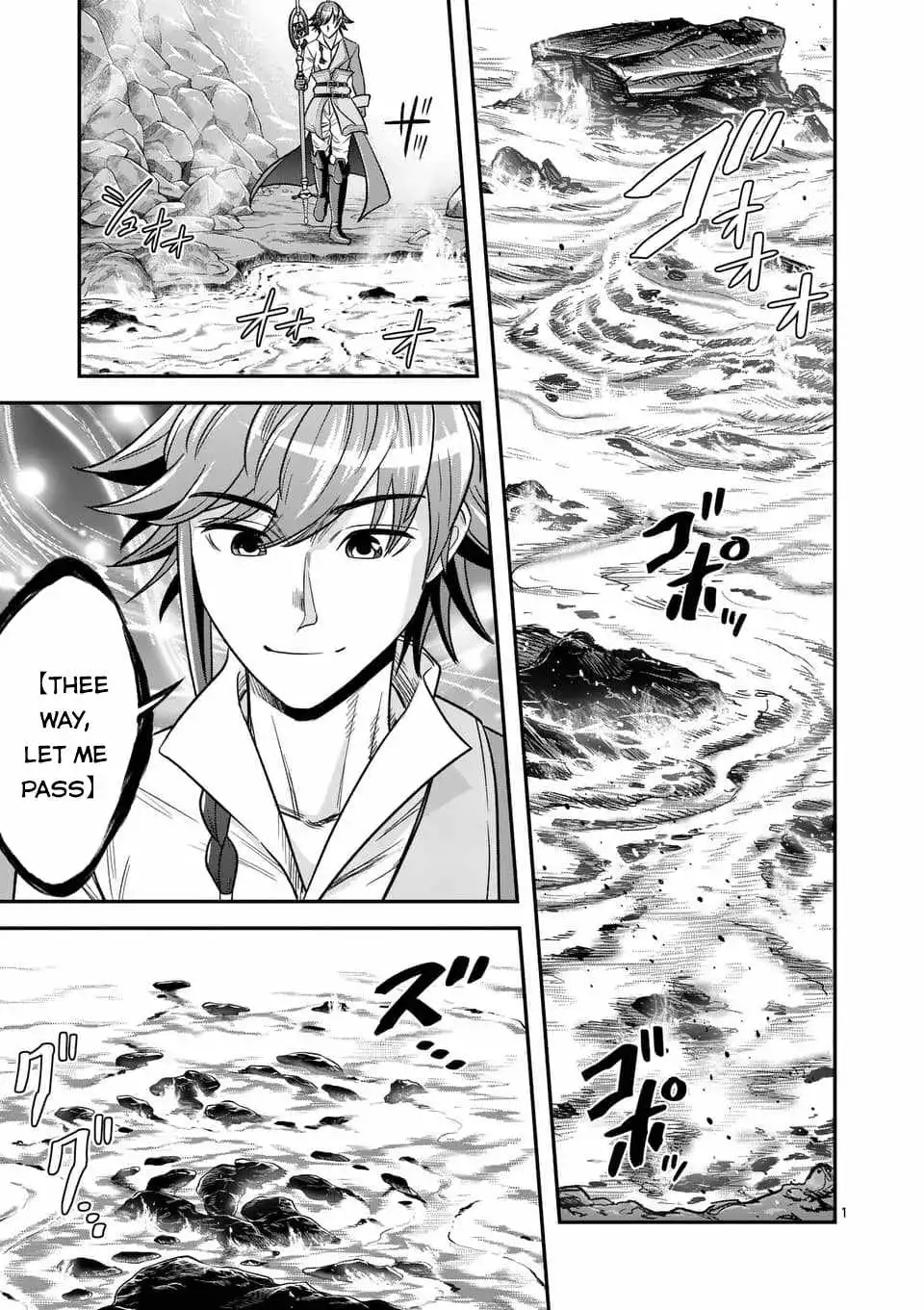 100-nin no Eiyuu o Sodateta Saikyou Yogensha wa, Boukensha ni Natte mo Sekaijuu no Deshi kara Shitawarete Masu Chapter 39 2